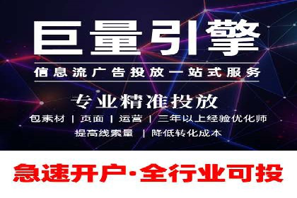 解析某平台通过开户返点吸引新用户的策略